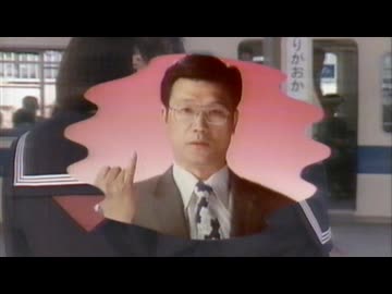 真夏にやっていたＣＭ②