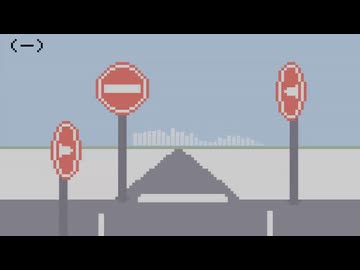 (―) /裏命【ボカコレ2026夏】