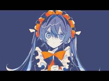 忘れないで / 青海うみ feat.重音テト