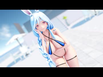 【MMD】ぺこらママ - ASAP【ホロライブ】