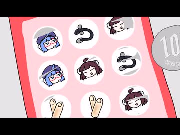 あたりが出るまでもう一枚【宝姉妹 | スクラッチシミュレーター】