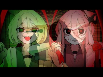 【V系オタクが】Sell a Friend 歌ってみた/ノキヤ