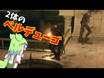 超高難易度MODで地獄と化したバイオハザードRE4に初挑戦！ #020 【BIOHAZARD RE4 Befalling Of Night】