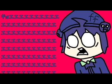 ギョエエエエエエエエエエエエエエエエエエエエエエエエエエエエエエエエエエエエエエエエエエエエエエエエエエエエエエエエエエエエエエエエエエエエエエエエエエエエエエエエエエエエエエエエエエエエエエエエエエ