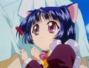 魔法少女猫たると　にゃーの１　「はじまりはじまり」