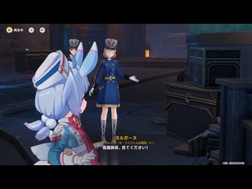 原神プレイ動画season6　その60