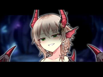 【後編はアンケで】邪竜のアメノちゃんへの生贄にされた話【ボイスロイド劇場】