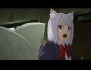 ヤニねこ　第5話　ニャーたち秘境に行くにゃ