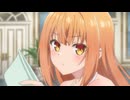 才女のお世話 高嶺の花だらけな名門校で、学院一のお嬢様(生活能力皆無)を陰ながらお世話することになりました　第04話　「嘘と秘密」