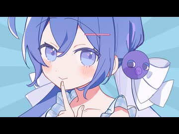 アプリコット / 音街ウナ