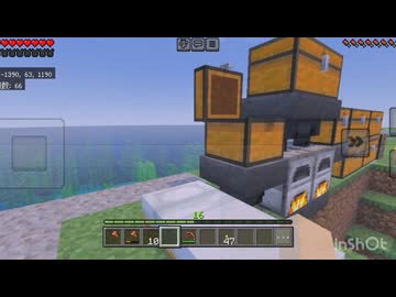 Minecraft No.49
