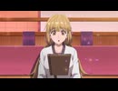 盗掘王 第4話「未来を盗んだ者」