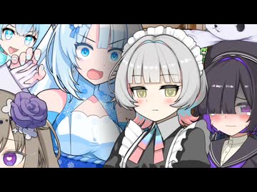 ようこそ！ ボイボ寮へ！！