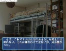 恋の呪文はあ・ばおあ・く～　プレイ動画　Part７
