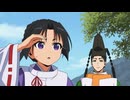 「逃げ上手の若君」第二期 第十五回「時行と三大将」
