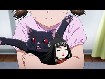 うしろの正面カムイさん【オンエア版】 第5話「化け猫」