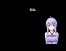 電話。【VCA百物語2026】