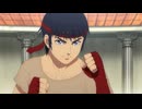セスタス -The Roman Fighter-　第2話　異種格闘