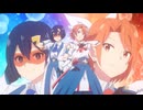 株式会社マジルミエ 第2期 第5話「いつまでも新人気分じゃいられない」