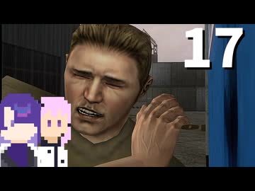 【シェンムー】約10mはジャンプしている男子高校生 #17