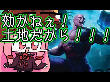 【MTGA】帰ってきたクソデッカー茜ちゃん その796【ボイスロイド実況】
