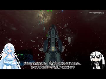 【X4:foundations】アリCULファンデーションズ　part14