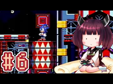【ソニック3】きりたんが音速で駆け抜けます #6 CARNIVAL NIGHT ZONE ACT2