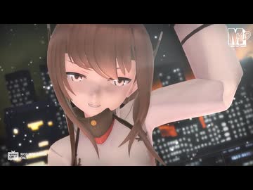 【MMD艦これ】大鳳　de　少女溶解
