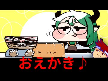 もち肌もちほっぺ編。【バーチャルいいゲーマー】