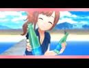 【五十嵐響子誕生祭】渚にまつわる工卜セ卜ラ【2026年8月10日】