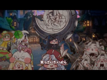 7-Eldyne Sisters with Dreams