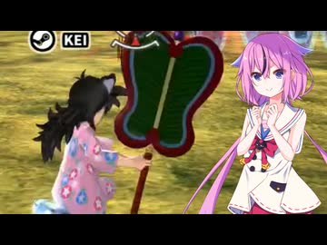 【ドラゴンボールザブレイカーズ】ヒメちゃんの人類殲滅戦 #379