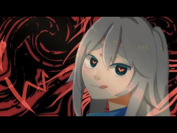 No.2「愛の致死量」赤と黒/知声