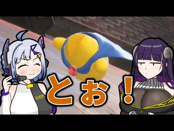 【ｲﾍﾞﾝﾄ日替わりライダー強化】キョホー組の実況席Part13【スターマン/ウィングスター】