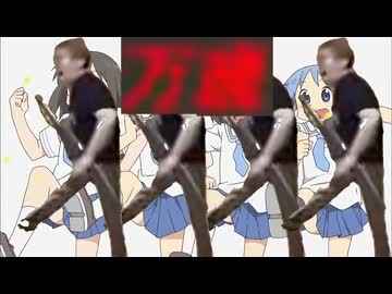 指揮官ヒカキンのせーせーまんせー