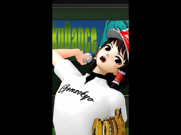 絶対的守護神。（東方MMD）【MMDニコショート第3弾】