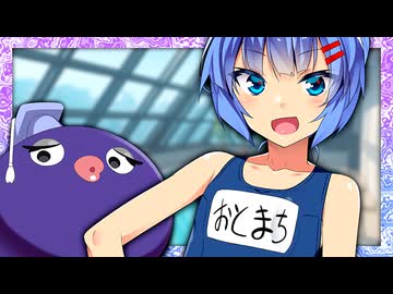 「きりたん、プール行こう！」【VOICeVI劇場】