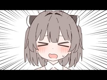 んあー！ラスボスに挑みます！