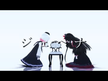 【MMDまのさば】ジェヘナ