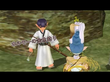 オルモーの金魚釣り2026やっていくよ【マスターオブエピック】