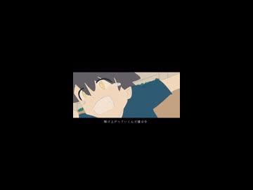 少年が勇気を出す瞬間！！！