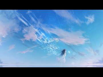 うしお - J30 (feat.音街ウナ)