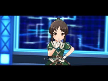 Nation Blue    橘ありす〔ビギニング・スカイ〕ソロver.【デレステMV】