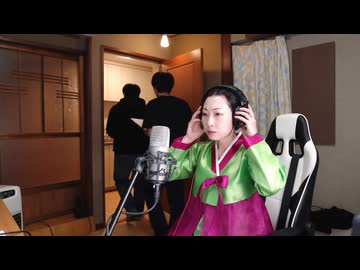 キッカーズの歌姫かなたさんがコンギョを熱唱【※一部AI生成動画・画像を使用】