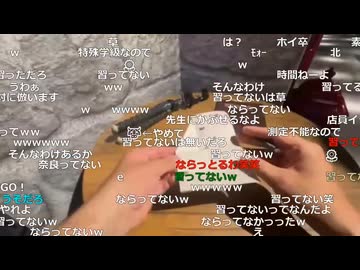 #七原くん 20260729「リアルタイム限定謎解きゲーム」米有HD(壊れてるラジコン操作は難,自我を持ちキーワードWEB入力も途中まで後回し,ホンモノ発揮でタイムオーバー謎解き運営さんも録画許可他)