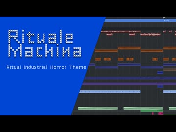 【無料フリーBGM】怪異に追われるインダストリアルテクノ「Rituale Machina」