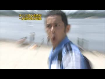 合作に誘われた時の音MAD
