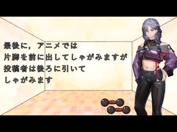 脚を鍛えたら上がる日記 #5 脚の筋トレにおけるメイン種目