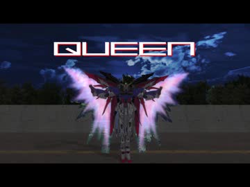 【MMDガンダム】デスティニーが踊るQUEEN/Kanaria
