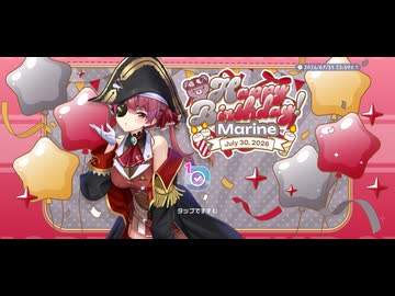 【ホロドリ】幽霊船戦【HARD】